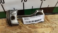Поршень с шатуном Ford Fusion 2002-2012