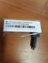 Датчик включения стоп сигнала Nissan X-Trail T30 2000-2007