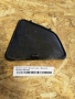 Крышка заднего фонаря левая Mitsubishi Carisma 1999-2004