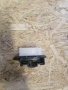Резистор отопителя (сопротивление печки) Toyota Corolla E120 2001-2006