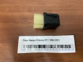 Реле Nissan Primera P11 1996-2002