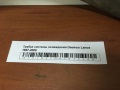Трубка системы охлаждения Daewoo Lanos 1997-2009