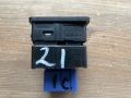 Блок управления зеркалами Toyota Corolla E110 1997-2002