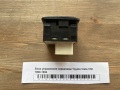 Блок управления зеркалами Toyota Vista V30 1990-1994