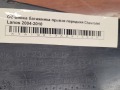 Обшивка багажника правая передняя Chevrolet Lanos 2004-2010