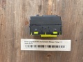Блок управления зеркалами Nissan Tiida C11 2004-2014