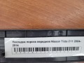 Накладка порога передняя Nissan Tiida C11 2004-2014