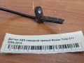 Датчик ABS передний правый Nissan Tiida C11 2004-2014