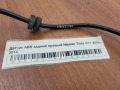Датчик ABS задний правый Nissan Tiida C11 2004-2014