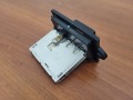 Резистор отопителя (сопротивление печки) Nissan Tiida C11 2004-2014