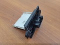 Резистор отопителя (сопротивление печки) Nissan Tiida C11 2004-2014