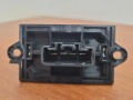 Резистор отопителя (сопротивление печки) Nissan Tiida C11 2004-2014