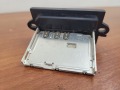Резистор отопителя (сопротивление печки) Nissan Tiida C11 2004-2014