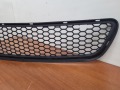 Решетка в бампер Fiat Albea 2002-2012