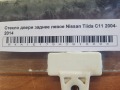 Стекло двери заднее левое Nissan Tiida C11 2004-2014
