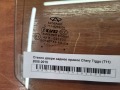 Стекло двери заднее правое Chery Tiggo (T11) 2005-2015