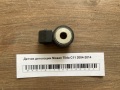 Датчик детонации Nissan Tiida C11 2004-2014