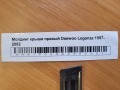 Молдинг крыши правый Daewoo Leganza 1997-2002