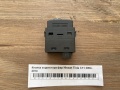 Кнопка корректора фар Nissan Tiida C11 2004-2014