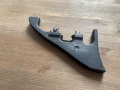 Пыльник переднего крыла Nissan Tiida C11 2004-2014