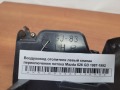 Воздуховод отопителя левый клапан переключения потока Mazda 626 GD 1987-1992