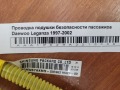 Проводка подушки безопасности пассажира Daewoo Leganza 1997-2002