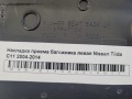 Накладка проема багажника левая Nissan Tiida C11 2004-2014