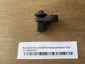Выключатель концевой передний Nissan Tiida C11 2004-2014