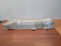 Экран тепловой на катализатор Nissan Tiida C11 2004-2014