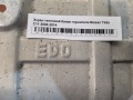 Экран тепловой банки глушителя Nissan Tiida C11 2004-2014