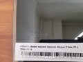 Стекло двери заднее правое Nissan Tiida C11 2004-2014