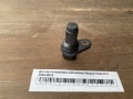 Датчик положения коленвала Nissan Tiida C11 2004-2014