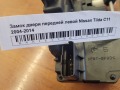 Замок двери передней левой Nissan Tiida C11 2004-2014