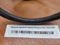 Пружина передняя правая Peugeot 406 1995-1999