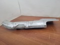 Экран защитный рулевой рейки Peugeot 406 1995-1999