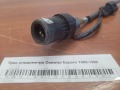 Трос спидометра Daewoo Espero 1990-1999