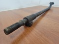 Тяга рулевая правая Daewoo Espero 1990-1999