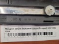 Молдинг двери передней правой Peugeot 406 1996-1999