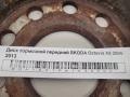 Диск тормозной передний SKODA Octavia A5 2004-2013