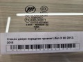 Стекло двери переднее правое Lifan X 60 2012-2018