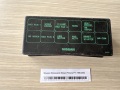 Крышка блока реле Nissan Primera P11 1996-2002