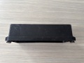 Крышка блока реле Nissan Primera P11 1996-2002