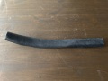 Накладка порога задняя левая Nissan Primera P11 1996-2002
