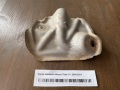 Экран тепловой Nissan Tiida C11 2004-2014