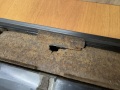 Накладка крышки багажника Nissan Sunny B12/N13 1986-1991