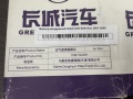 Фильтр воздушный Great wall Safe Suv 2001-2009