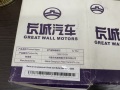 Фильтр воздушный Great wall Safe Suv 2001-2009