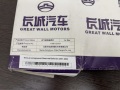 Фильтр воздушный Great wall Safe Suv 2001-2009