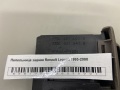Пепельница задняя Renault Laguna 1993-2000