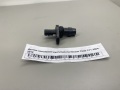 Датчик положения распредвала NISSAN Tiida C11 2004-2014 (23731ED006)